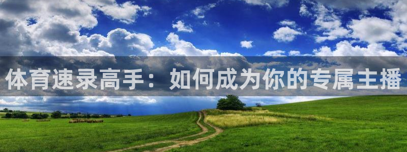 360五星体育直播网